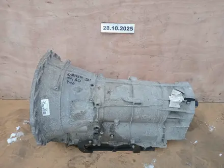 КОРОБКА АВТОМАТ (АКПП) 3.0 (TURBO) (4WD) (8HP-70) за 1 000 тг. в Алматы