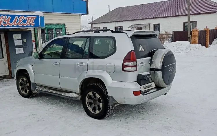 Toyota Land Cruiser Prado 2006 года за 9 500 000 тг. в Макинск