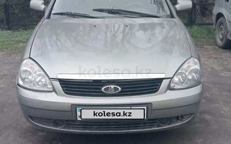 ВАЗ (Lada) Priora 2170 2008 года за 1 500 000 тг. в Кокшетау