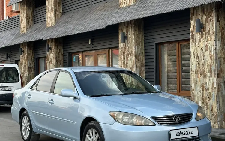 Toyota Camry 2005 годаfor4 850 000 тг. в Алматы