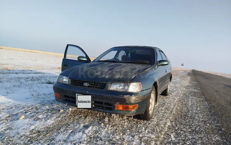 Toyota Corona 1994 годаfor1 550 000 тг. в Усть-Каменогорск