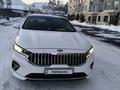 Kia K7 2020 годаfor11 000 000 тг. в Алматы – фото 6