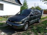 Mitsubishi Chariot 1995 годаfor1 700 000 тг. в Алматы – фото 3