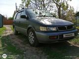 Mitsubishi Chariot 1995 годаfor1 700 000 тг. в Алматы – фото 2
