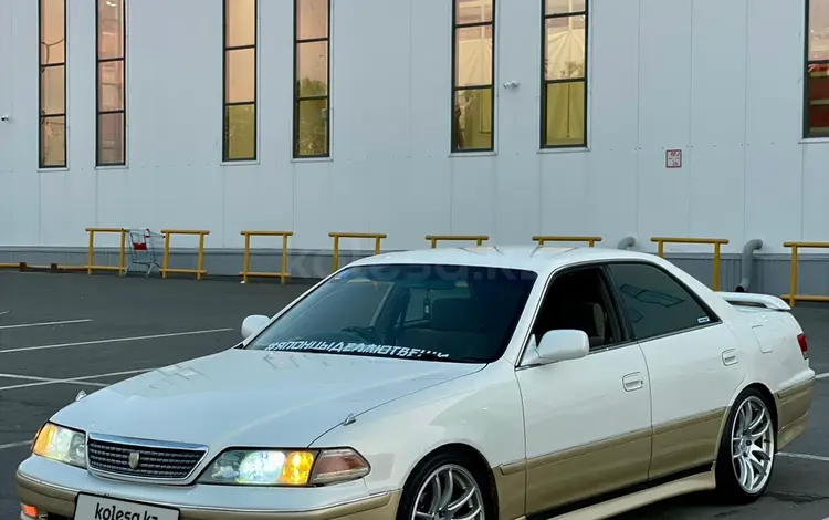 Toyota Mark II 1999 года за 3 600 000 тг. в Алматы