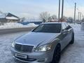 Mercedes-Benz S 500 2007 годаүшін10 000 000 тг. в Алматы – фото 2