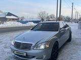 Mercedes-Benz S 500 2007 года за 8 500 000 тг. в Алматы – фото 2