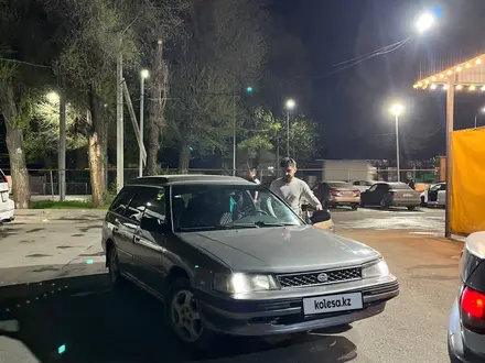 Subaru Legacy 1990 года за 1 450 000 тг. в Алматы