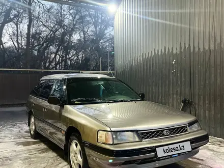 Subaru Legacy 1990 года за 1 450 000 тг. в Алматы – фото 2