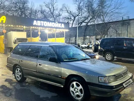 Subaru Legacy 1990 года за 1 450 000 тг. в Алматы – фото 6
