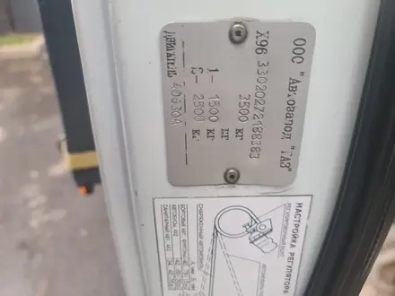 ГАЗ ГАЗель 2007 года за 6 000 000 тг. в Талдыкорган – фото 6