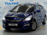 Hyundai Solaris 2015 года за 6 500 000 тг. в Алматы