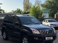 Toyota Land Cruiser Prado 2006 года за 15 000 000 тг. в Алматы – фото 7