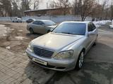 Mercedes-Benz S 350 2003 годаfor6 250 000 тг. в Алматы – фото 2