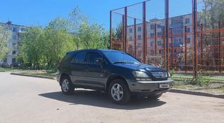 Lexus RX 300 1999 года за 5 500 000 тг. в Астана