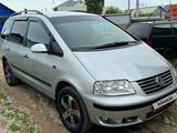 Volkswagen Sharan 2008 года за 4 900 000 тг. в Уральск