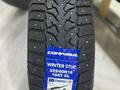 COMPASAL Winter STUD за 49 000 тг. в Астана
