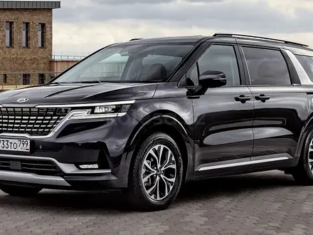 Пороги (подножки) Электрические автоматические выдвижные за 350 000 тг. в Алматы – фото 3