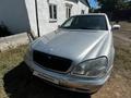 Mercedes-Benz S 320 2000 годаfor1 700 000 тг. в Алматы – фото 4