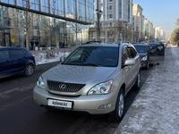 Lexus RX 300 2005 года за 7 499 990 тг. в Астана