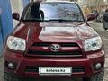 Toyota 4Runner 2006 годаүшін13 300 000 тг. в Алматы