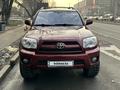 Toyota 4Runner 2006 годаүшін13 300 000 тг. в Алматы – фото 18