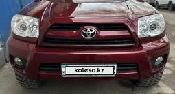 Toyota 4Runner 2006 года за 13 300 000 тг. в Алматы – фото 5