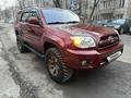 Toyota 4Runner 2006 года за 13 300 000 тг. в Алматы – фото 9