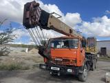КамАЗ  43118 2006 годаүшін12 500 000 тг. в Жезказган
