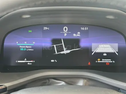 Toyota Camry Luxe 2025 года за 23 190 000 тг. в Алматы – фото 17