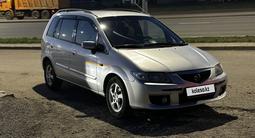 Mazda Premacy 2002 года за 2 500 000 тг. в Астана – фото 3