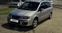 Mazda Premacy 2002 года за 2 500 000 тг. в Астана – фото 2