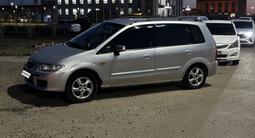 Mazda Premacy 2002 года за 2 500 000 тг. в Астана