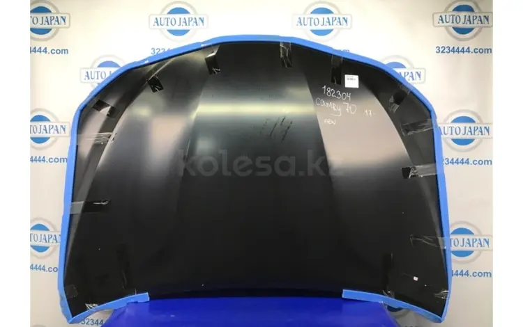 Капот Toyota Camry 70 за 300 000 тг. в Костанай