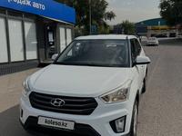 Hyundai Creta 2016 года за 7 700 000 тг. в Алматы