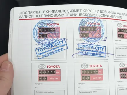 Toyota RAV4 2021 года за 21 000 000 тг. в Алматы – фото 46