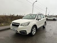 Subaru Forester 2016 годаfor10 200 000 тг. в Алматы