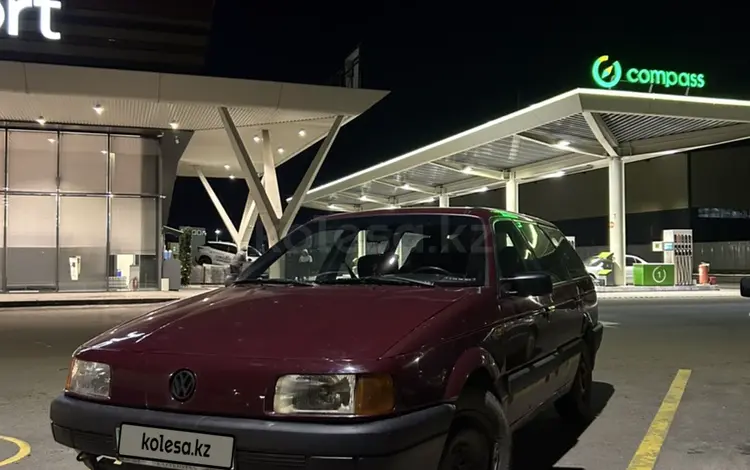 Volkswagen Passat 1988 года за 1 200 000 тг. в Талдыкорган