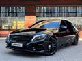 Mercedes-Benz S 500 2013 годаүшін23 900 000 тг. в Астана – фото 3