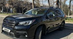 Subaru Ascent 2021 годаfor17 500 000 тг. в Алматы – фото 3