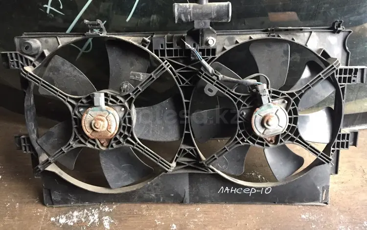 Диффузор радиатора в сборе Mitsubishi Lancer за 30 000 тг. в Петропавловск
