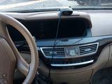 Mercedes-Benz S 350 2009 годаүшін7 300 000 тг. в Каргалы