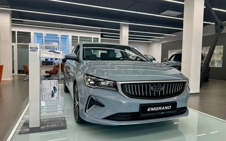 Geely Emgrand Standard 2025 года за 8 190 000 тг. в Жетысай
