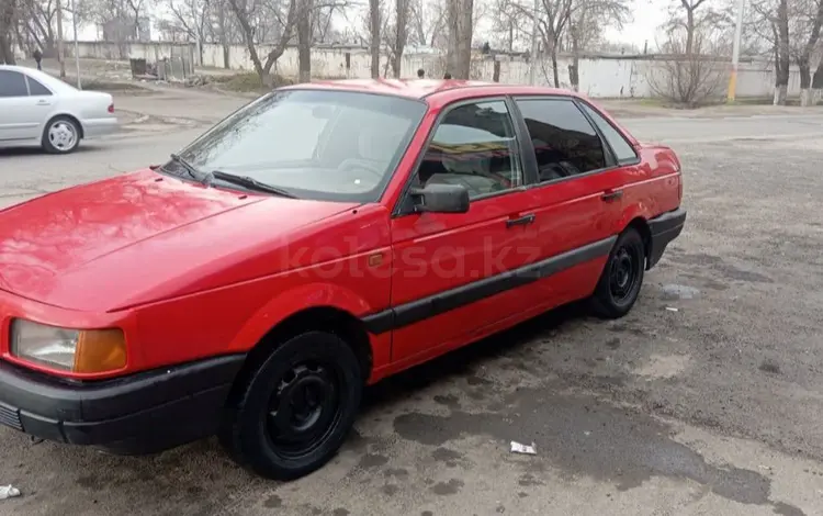 Volkswagen Passat 1990 годаfor700 500 тг. в Тараз