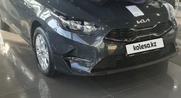 Kia Cee'd 2023 годаүшін10 500 000 тг. в Павлодар