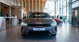 Kia K5 Premium 2025 годаүшін14 990 000 тг. в Алматы – фото 4