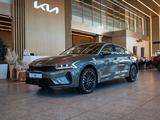 Kia K5 Premium 2025 года за 20 990 000 тг. в Алматы – фото 5