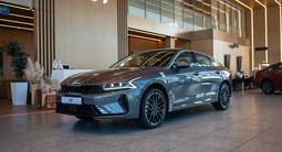 Kia K5 Premium 2025 годаүшін14 990 000 тг. в Алматы – фото 5