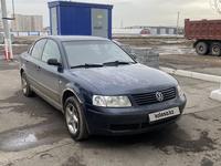 Volkswagen Passat 1998 годаүшін1 600 000 тг. в Астана