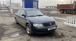 Volkswagen Passat 1998 годаүшін1 400 000 тг. в Астана